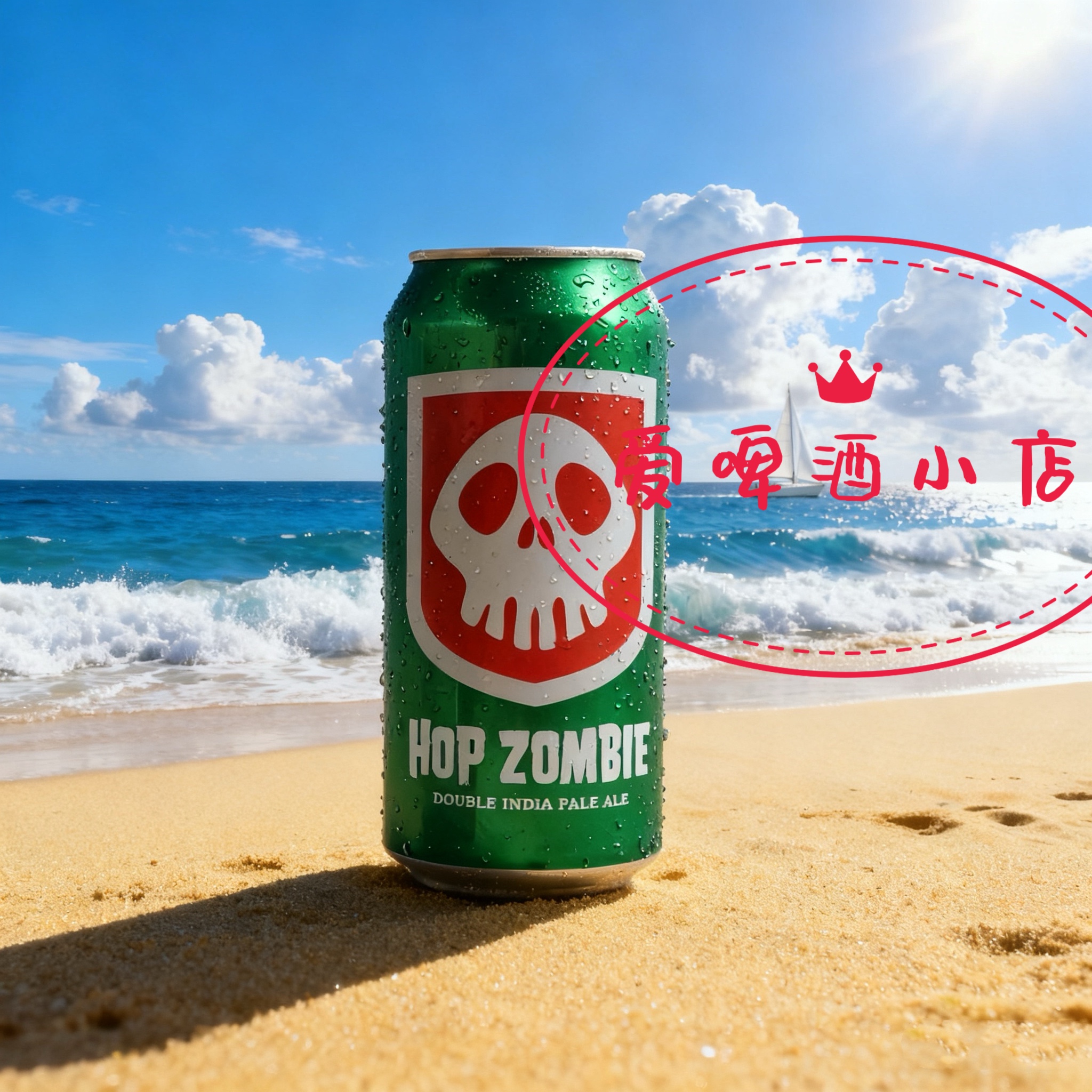 epic神话西兰进口双倍IPA啤酒