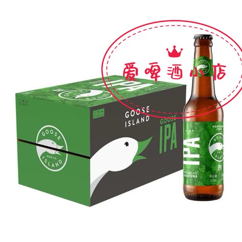 鹅岛IPA印度淡色艾尔啤酒