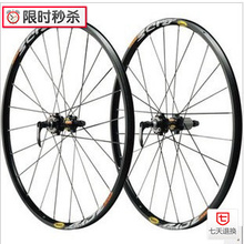 Clé pour réparation vélo - Ref 2302536 Image 6