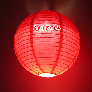 新年圣诞纸灯笼 艺术灯家居餐厅酒店咖啡屋茶楼店铺商场装饰 红色
