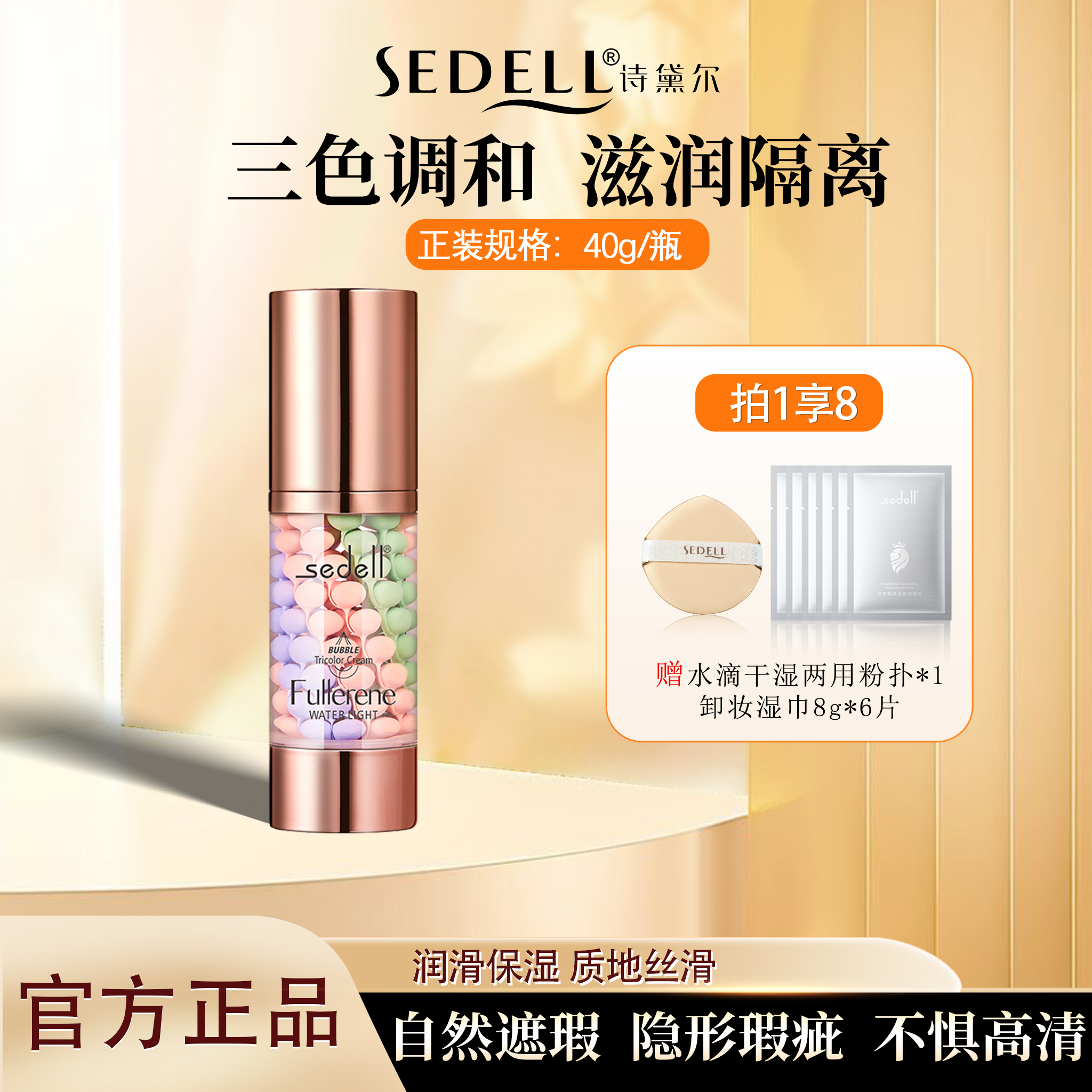ۻ㣺ʫɫʺ˪ױǰ覴ױʪһɫ ɫ롾+жױʪ*655.65Ԫ