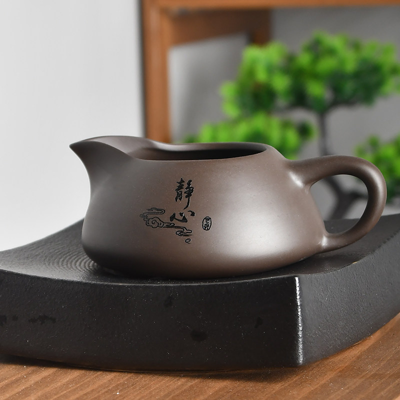 瓷匹公道杯原矿紫泥刻字石瓢茶海图片