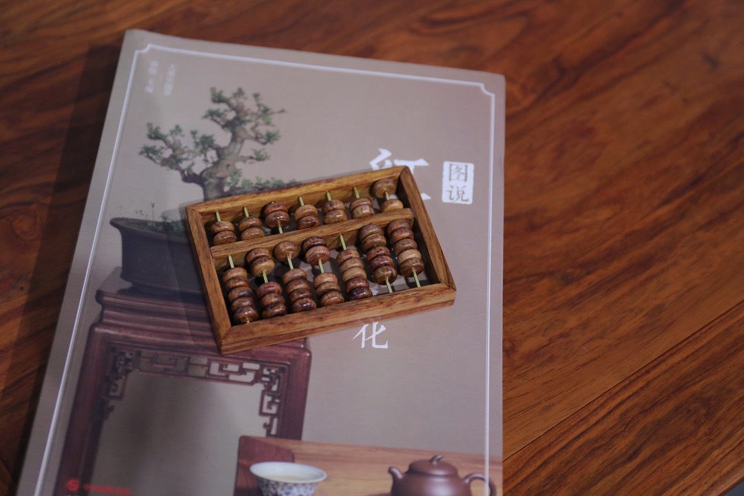 保真海南黄花梨小算盘实木文玩摆件木质工艺品珠心海黄迷你小算盘