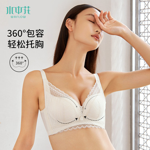 水中花薄款大胸显小文胸大码全罩杯胸罩小胸厚杯聚拢上托内衣女
