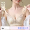 Товары от 水中花品牌特卖店