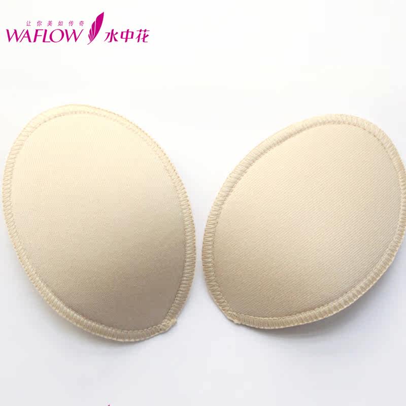 Coques pour soutien-gorge CD - Ref 824122 Image 4