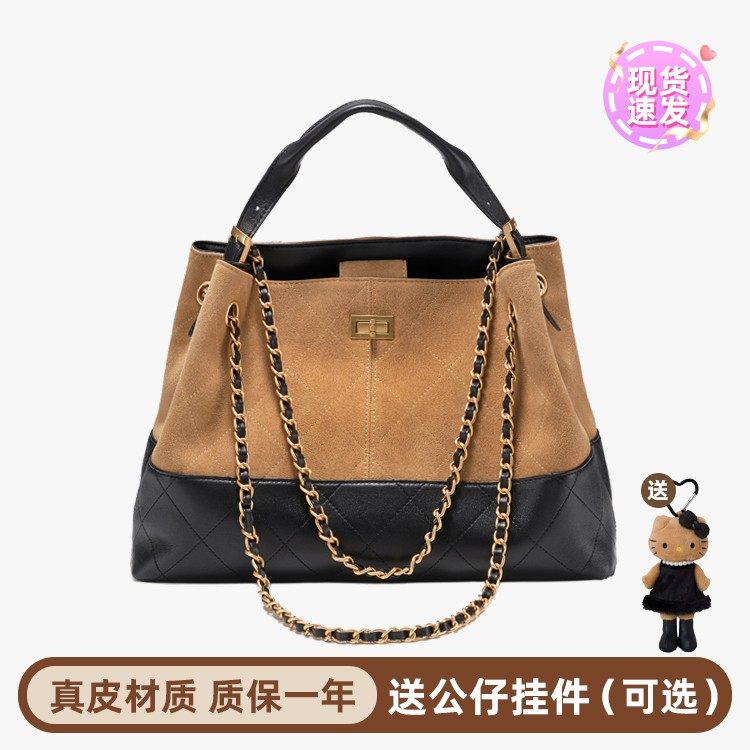 小香风牛皮真皮菱格托特包女大容量水桶包高级感百搭链条腋下包,箱包皮具/热销女包/男包,通用款女包,淘宝优惠券,粉丝福利购,淘宝优惠卷