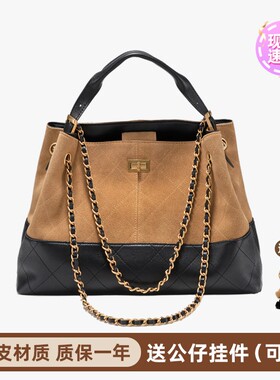 小香风牛皮真皮菱格托特包女大容量水桶包高级感百搭链条腋下包