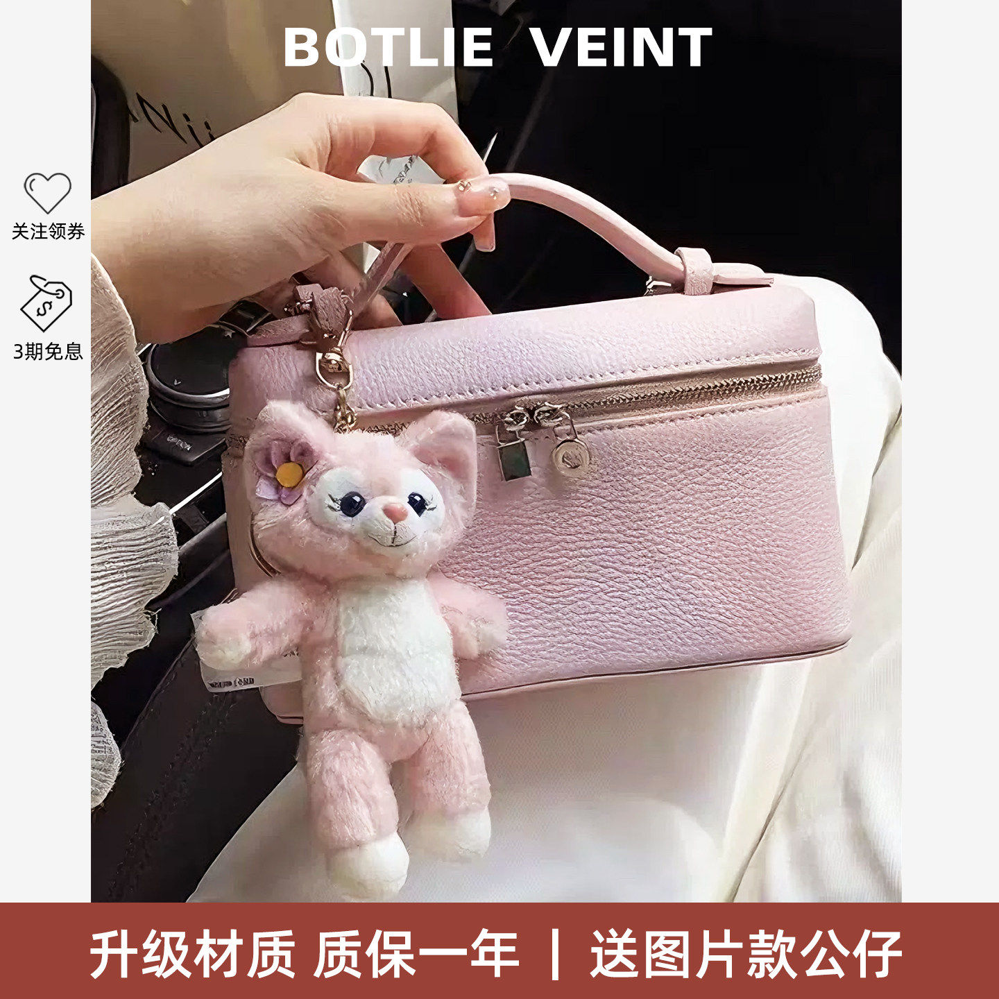 头层牛皮高级感斜挎盒子包饭盒包