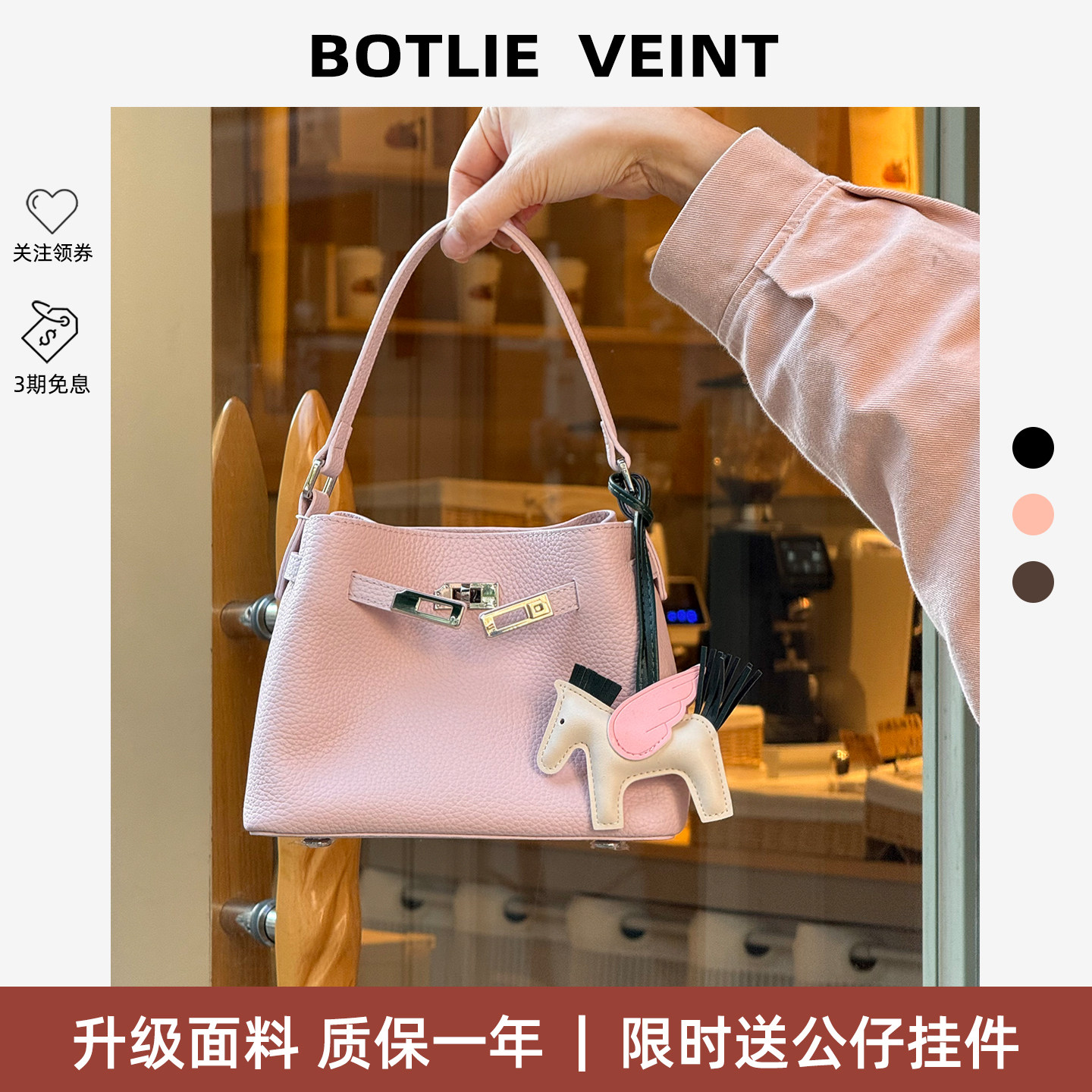 秋冬新款单肩斜挎菜篮子包