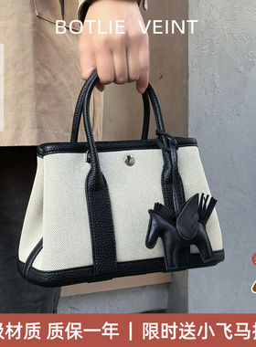 帆布拼皮花园包包女百搭托特包2025新款子母包单肩斜挎包