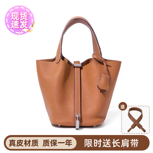 头层牛皮togo小水桶包菜篮子女包真皮手提包大容量手拎包