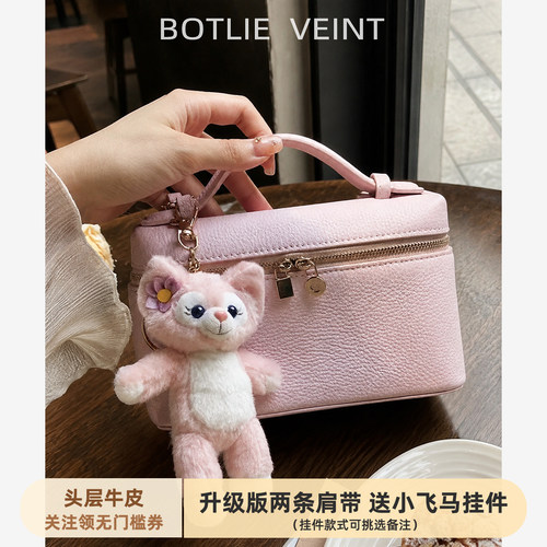 头层牛皮高级感斜挎盒子包饭盒包