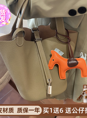 头层牛皮水桶包包2025新款百搭真皮菜篮子女包大容量托特包手提包