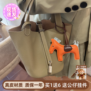 头层牛皮水桶包包2025新款百搭真皮菜篮子女包大容量托特包手提包