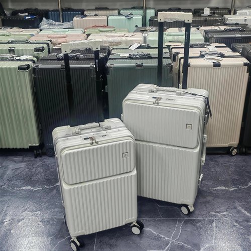 璐璐凯帝铝框款前开口多功能行李箱20寸登机箱大容量拉杆箱旅行箱