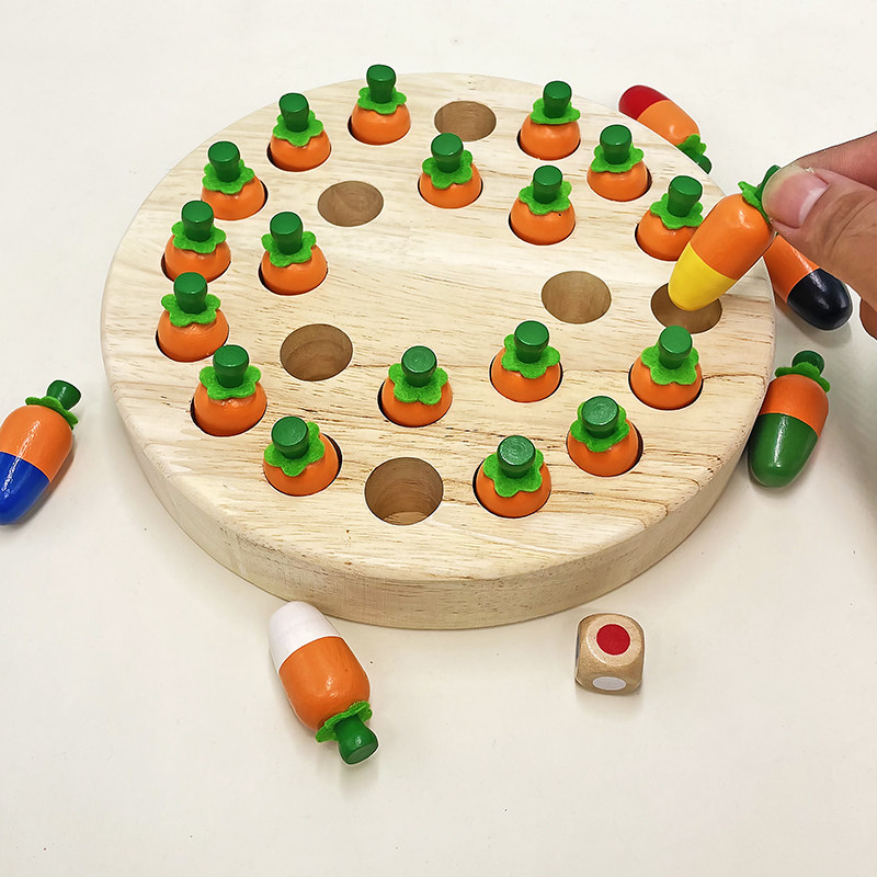 儿童拔萝卜颜色记忆棋幼儿园逻辑思维专注力训练亲子互动益智玩具