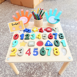 幼儿园蒙氏早教3到6岁儿童拼装积木女生男孩4一5宝宝益智启蒙玩具