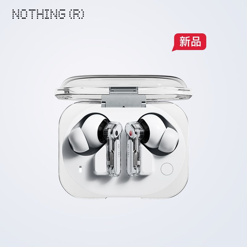 NothingEar（3a)无线蓝牙耳机图片