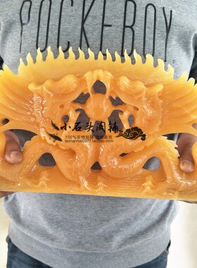 天然玉石二龙戏珠送礼工艺品