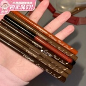 日本井田canmake极细眼线胶笔持久防水不晕染05黑棕色2021新款