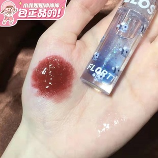 FLORTTE花洛莉亚唇油爱老虎油系列水光唇釉透明玻璃唇蜜护唇润唇