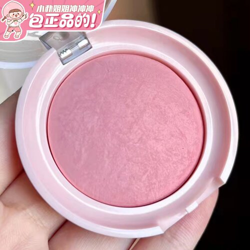 烘焙压盘，质地很清透超耐用