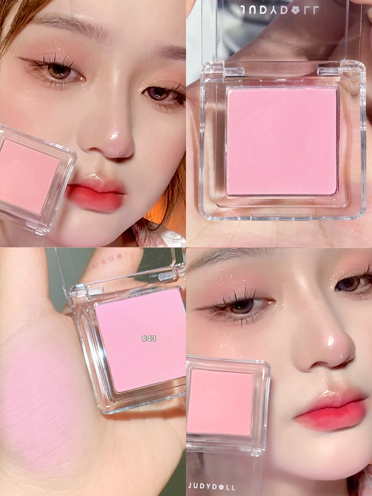 judydoll橘朵单色腮红06修容高光一体正品自然裸妆38牛奶粉膨胀色