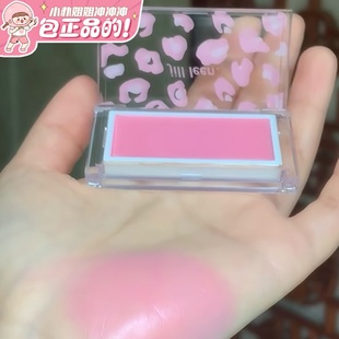 leen腮红膏融进皮肤里粉紫少女嫩粉 jill 芭比粉绝了 粉红豹