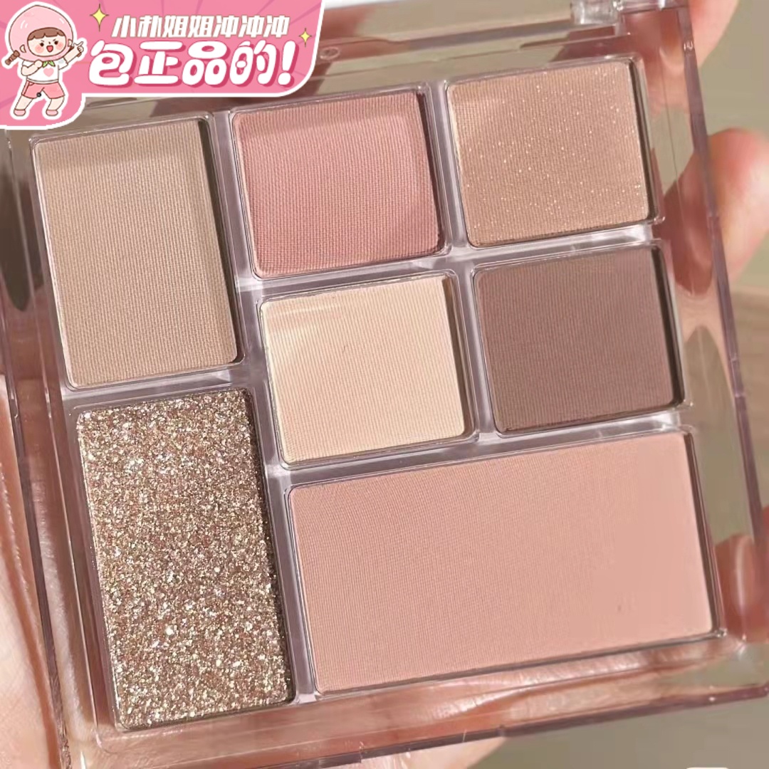 ⭐现在价格好赶紧冲⭐