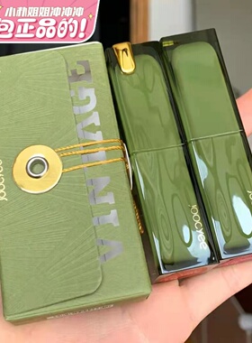 高级绿！joocyee酵色太妃糖口红抹茶复古夏蝉镜面水光圣诞节限定