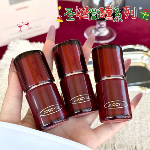 圣诞正好微醺！Joocyee酵色多用霜唇泥唇釉口红腮红一体圣诞限定