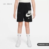 Nike耐克青少年大童运动休闲短裤 012 010 大勾速干五分裤 潮DM8086