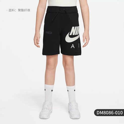 Nike耐克大童运动休闲短裤大勾
