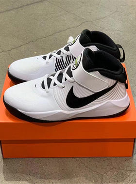 Nike耐克篮球鞋大勾魔术贴运动鞋
