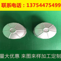 Precision casting, die casting, die casting, aluminum casting, precision casting, aluminum alloy die casting