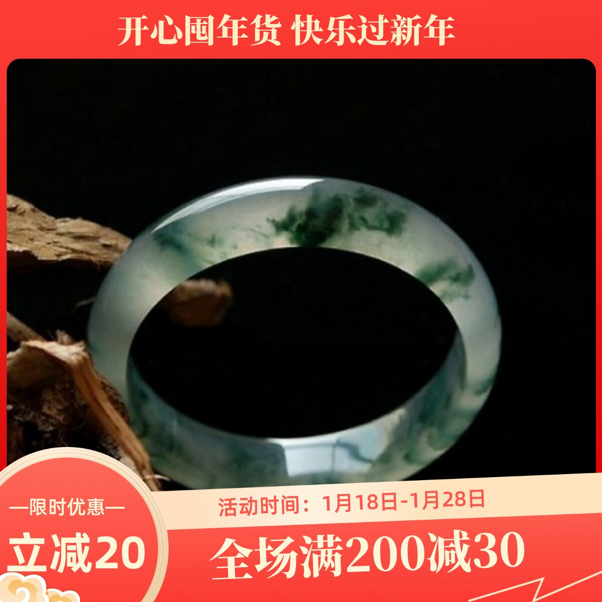 缅甸正品玉石翡翠手镯阳绿飘花蓝花冰种翡翠玉手镯女款玉镯子大号