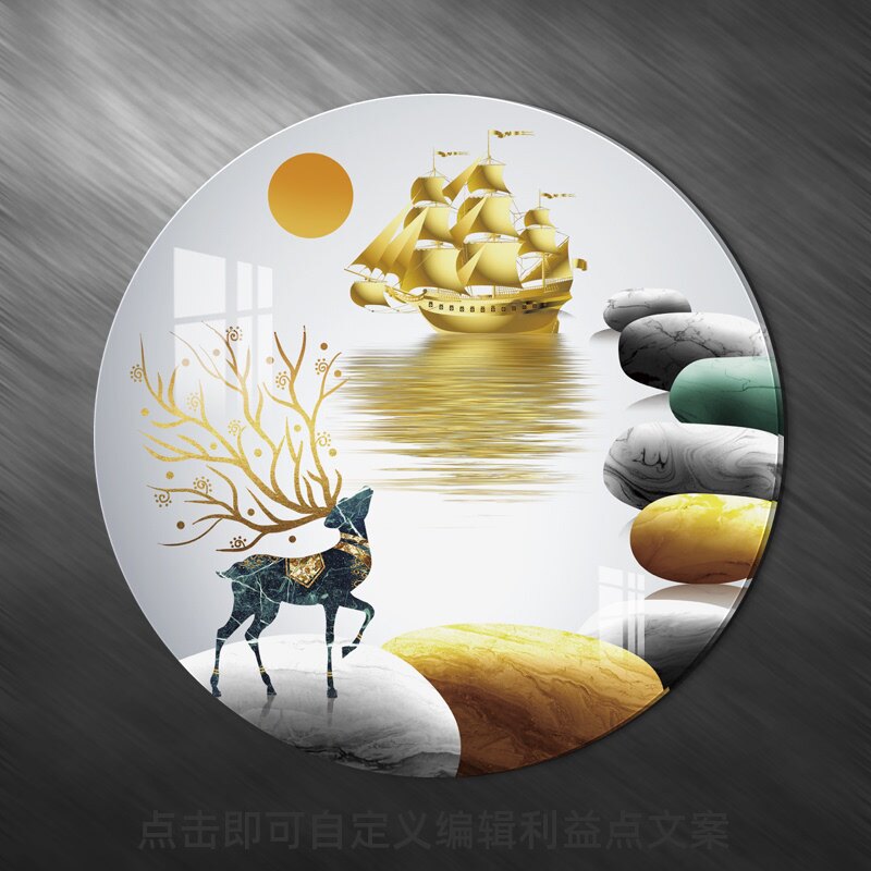 客厅瓷砖墙面遮丑自粘墙贴画定制图片