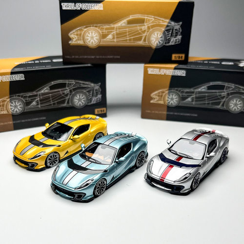 TOC 1:64 法拉利跃马 812C 超跑合金汽车模型收藏