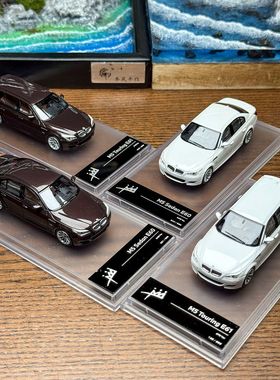 KM 1:64 宝马M5 E60 克里斯班戈 瓦罐轿车 合金汽车模型 收藏