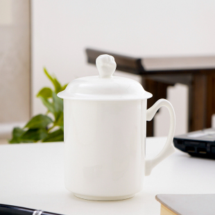 骨瓷茶杯办公杯会议杯纯色介杯带盖杯家用水杯带盖杯泡茶杯定制杯