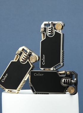 CHIEF/首领机械弯刀复古砂轮煤油打火机经典树脂个性创意礼品潮流