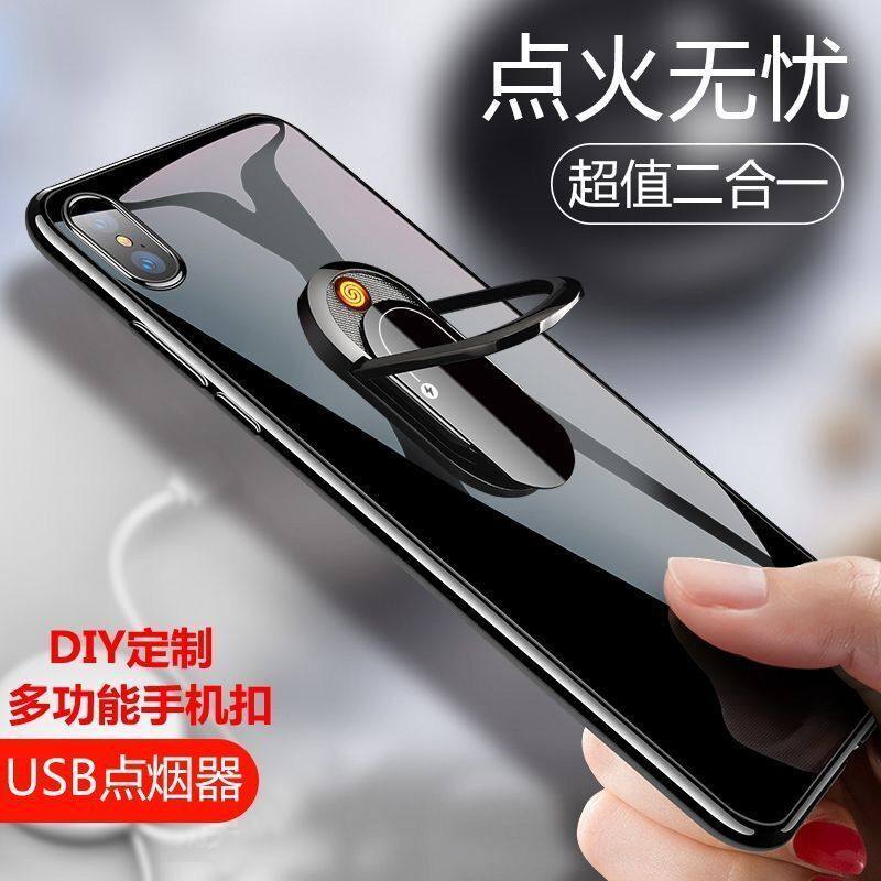 多功能手机支架打火机创意指环扣超薄防风USB充电个性刻字定制潮