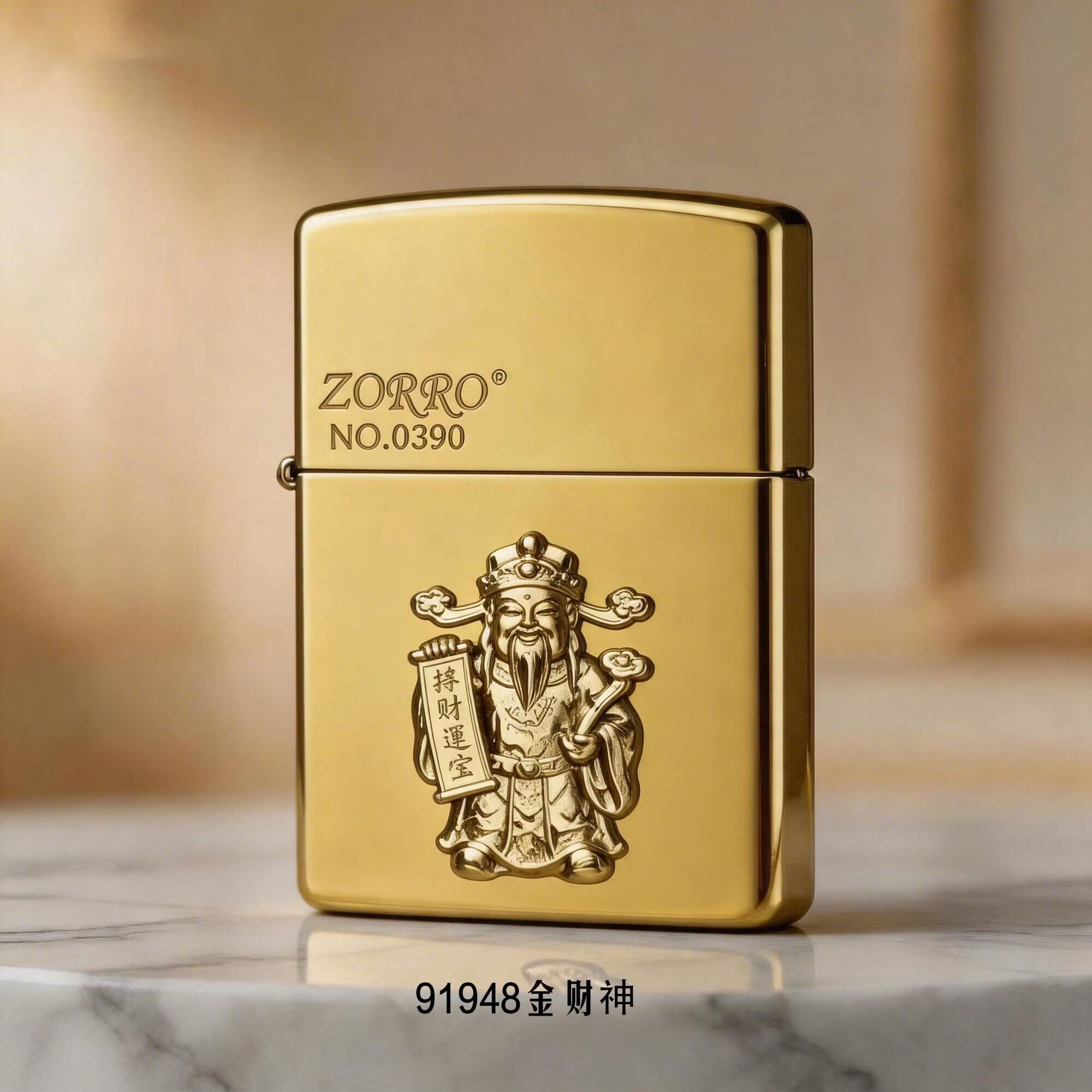 ZORRO佐罗复古砂轮煤油打火机防风个性创意贴章高颜值便携送礼潮
