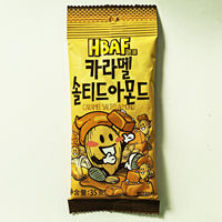 hbaf honey, butter, Almond, papaya, Nut, daily mixed almond and dried fruit breakfast nutritious snack thumbnail 6