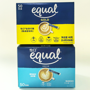 进口Equal怡口糖100粒装甜味剂低卡代糖100tablets Classic Sweet