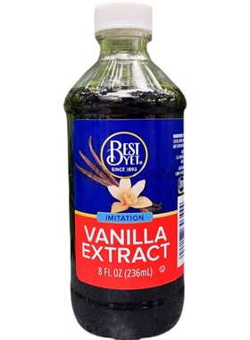236ml美国原装进口百益牌香草味香精Best Yet Vanilla Extract