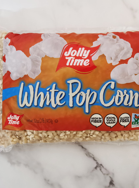 美国Jolly Time White Popcorn欢乐时光低脂白玉米粒自制爆玉米花
