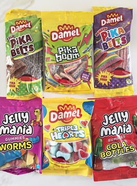 爱果乐Damel&Jake牌果味软糖 西班牙进口可乐草莓味彩虹心型虫型
