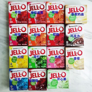 Dessert 美国杰乐多种水果味透明果冻粉自制免煮Jello Gelatin